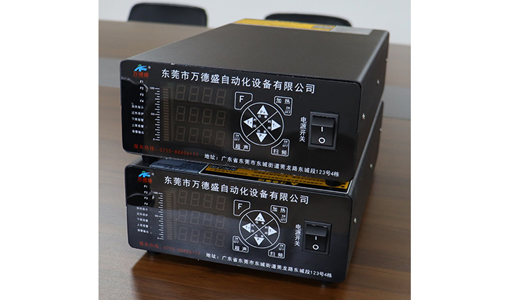 Ultrasonic sounder